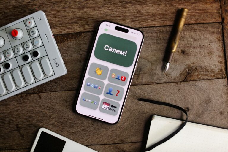 Cohérence omnicanale : prix, promos, ton de marque et suivi unifié
